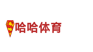 ope体育球赛直播-全球知名品牌